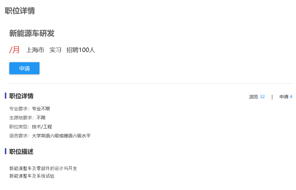 蜜桃视频