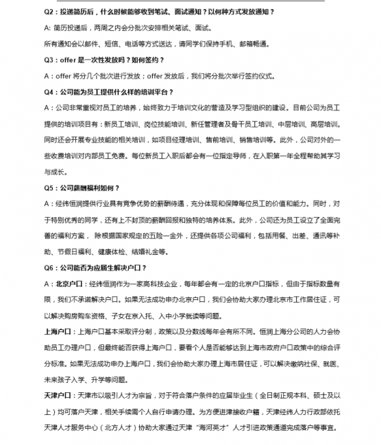 蜜桃视频