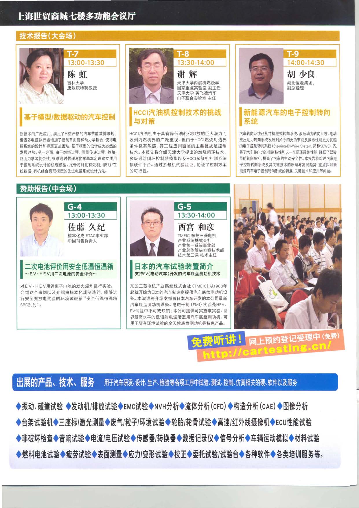 蜜桃视频