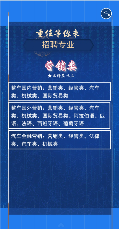 蜜桃视频