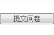 蜜桃视频