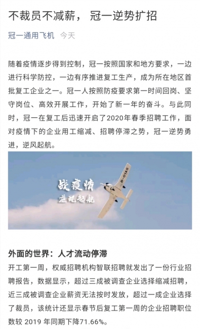蜜桃视频