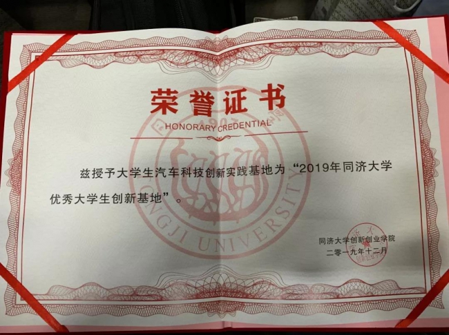 蜜桃视频