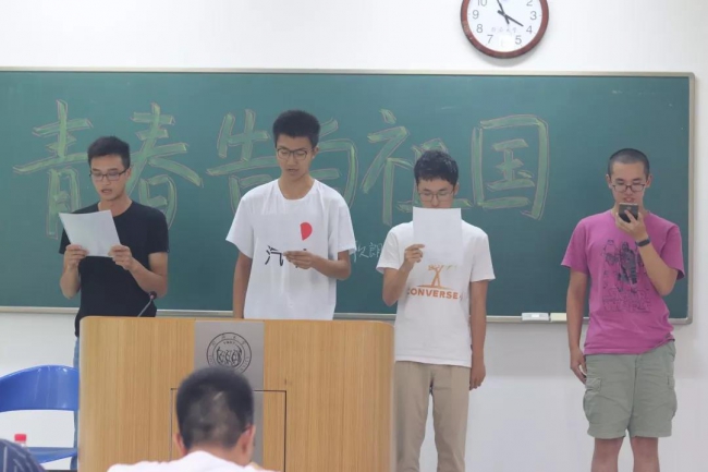 蜜桃视频