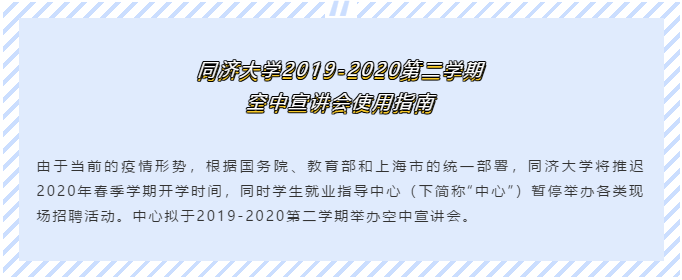 蜜桃视频