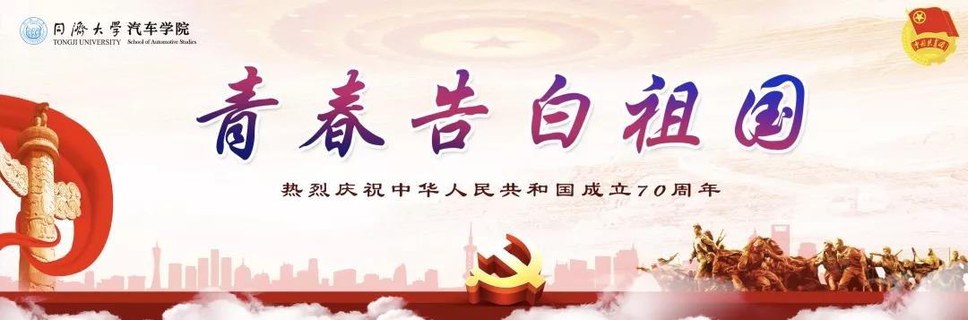 蜜桃视频
