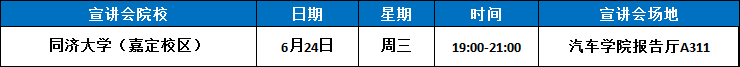 蜜桃视频