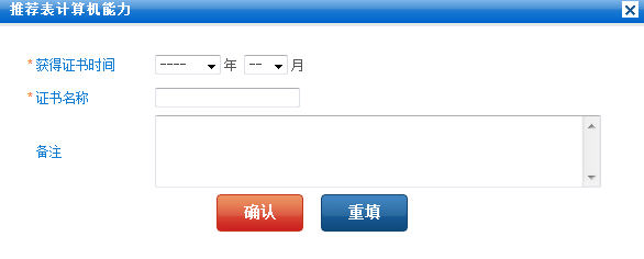 蜜桃视频
