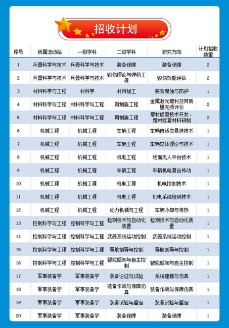 蜜桃视频