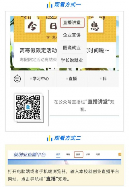 蜜桃视频
