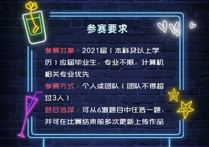 蜜桃视频