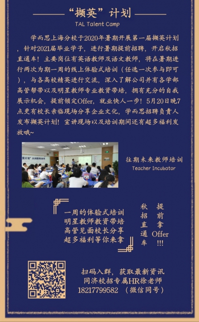 蜜桃视频