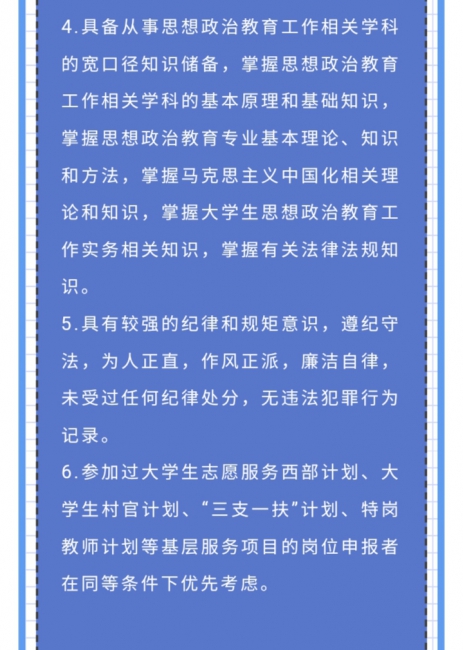 蜜桃视频