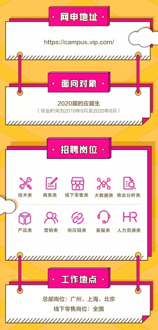 蜜桃视频