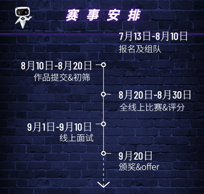 蜜桃视频