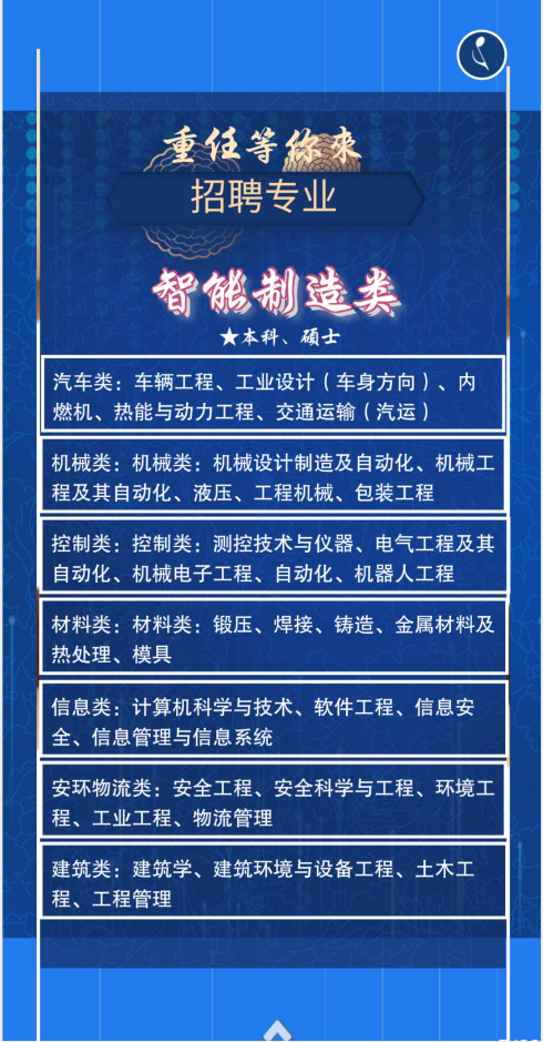 蜜桃视频