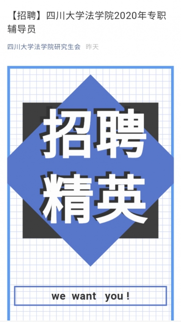 蜜桃视频