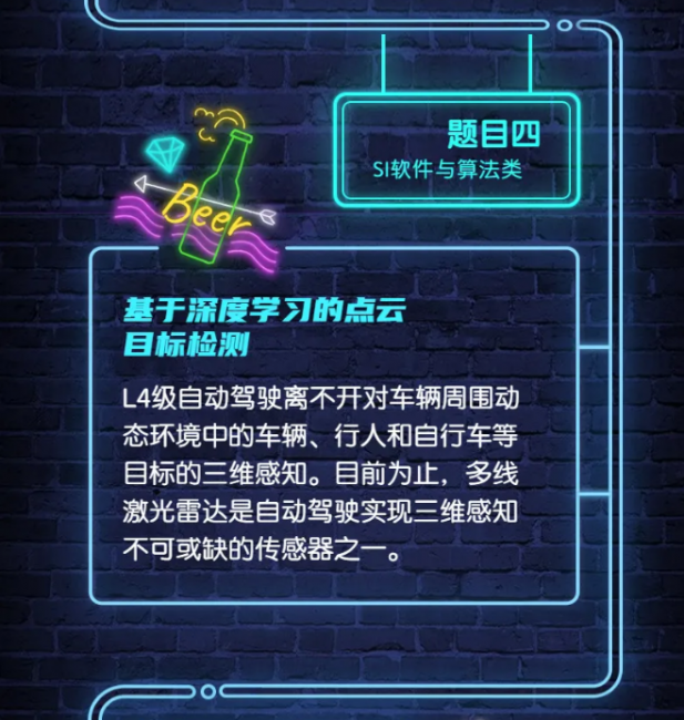 蜜桃视频
