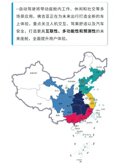 蜜桃视频