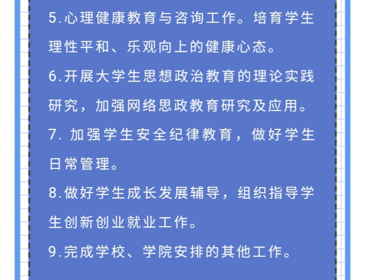 蜜桃视频