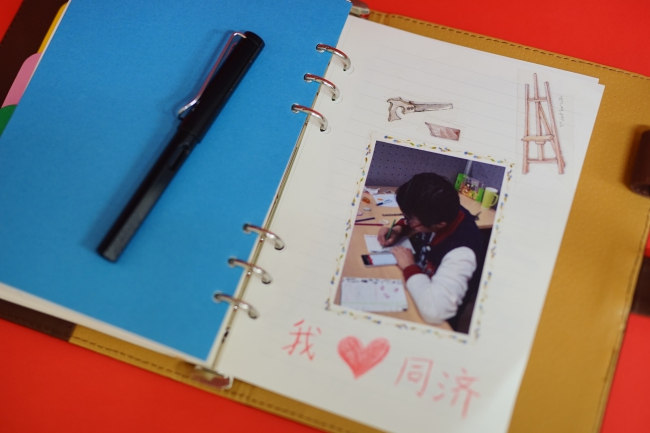 蜜桃视频