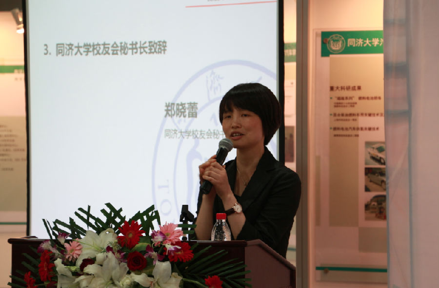 蜜桃视频