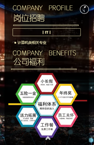 蜜桃视频