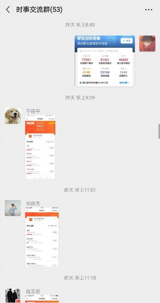 蜜桃视频