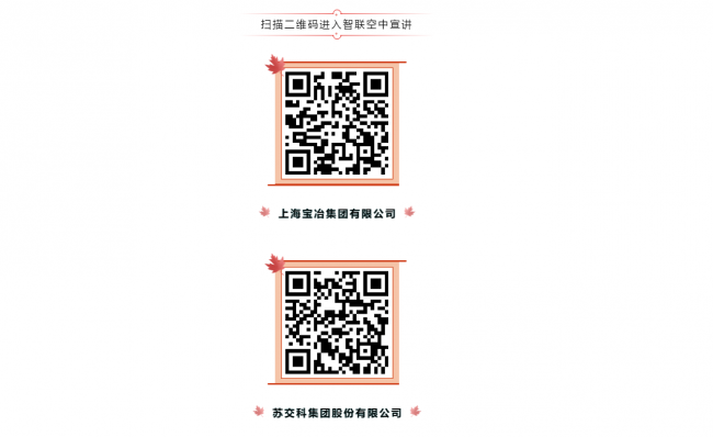蜜桃视频