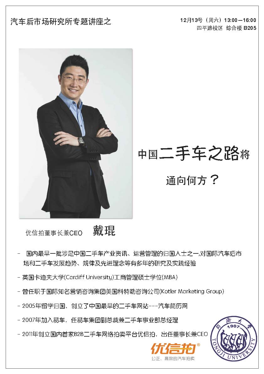 蜜桃视频