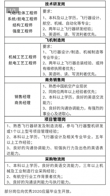 蜜桃视频