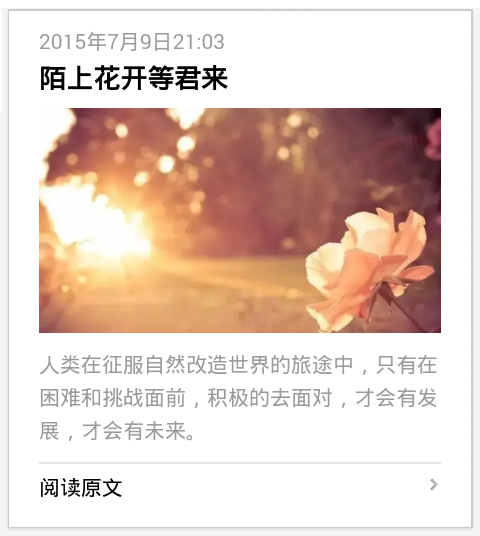 蜜桃视频