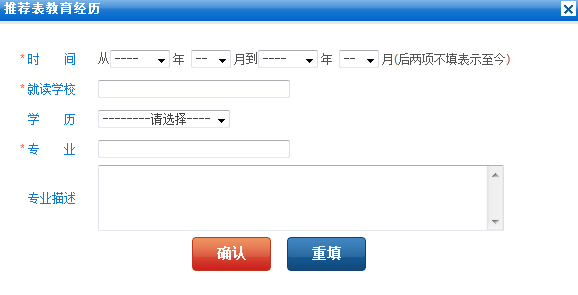 蜜桃视频