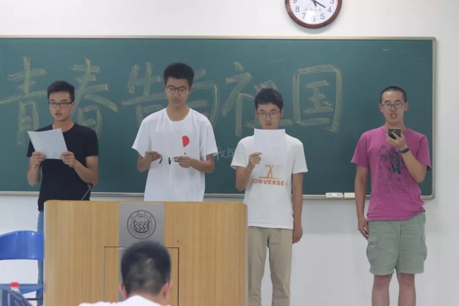 蜜桃视频