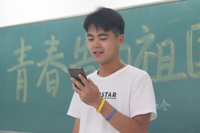 蜜桃视频