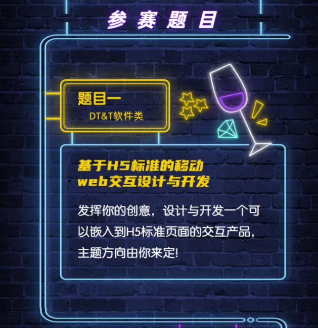 蜜桃视频