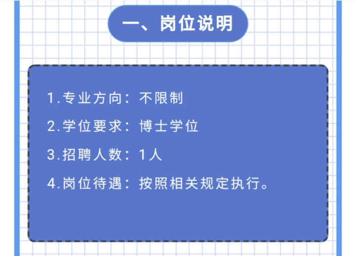 蜜桃视频