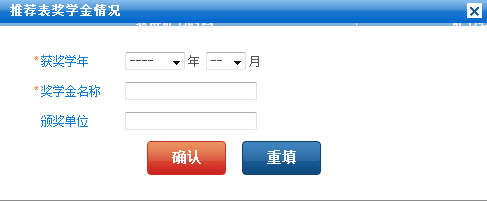 蜜桃视频