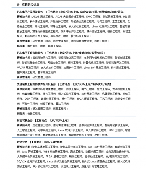 蜜桃视频