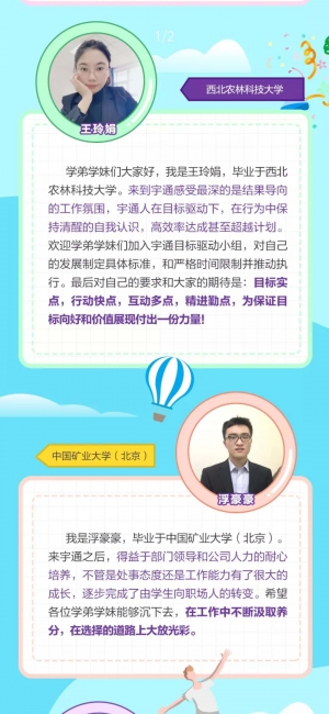 蜜桃视频