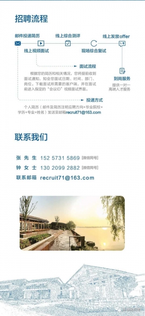 蜜桃视频