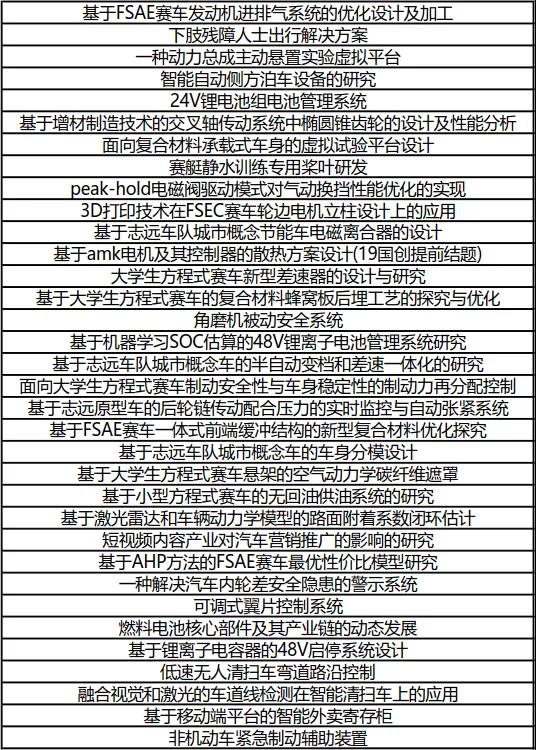 蜜桃视频