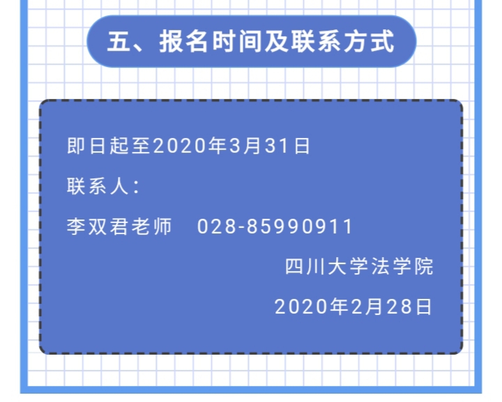 蜜桃视频