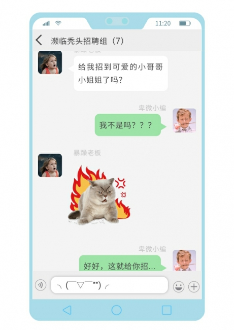 蜜桃视频