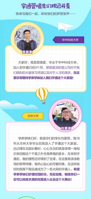 蜜桃视频