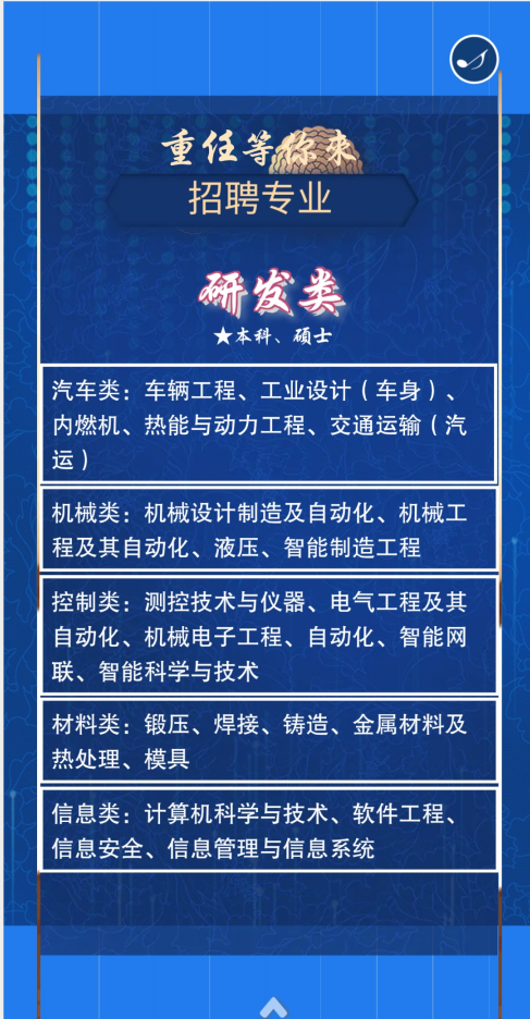 蜜桃视频