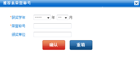 蜜桃视频