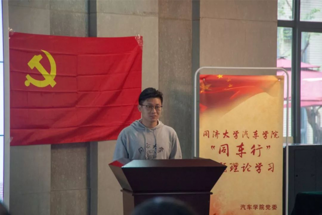 蜜桃视频