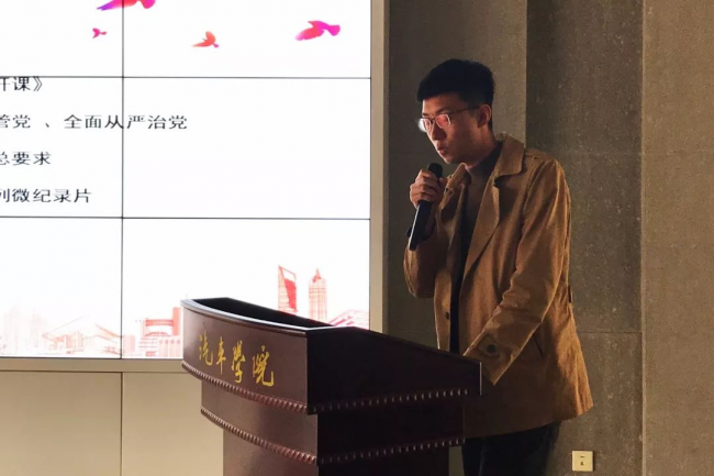 蜜桃视频