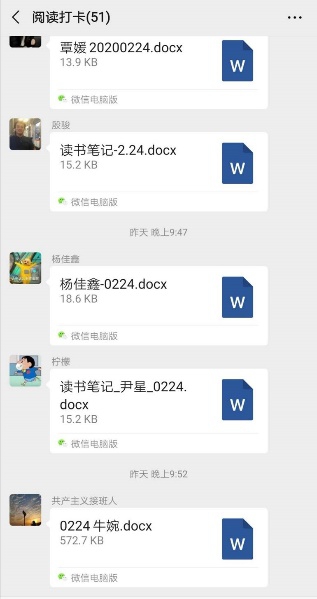 蜜桃视频